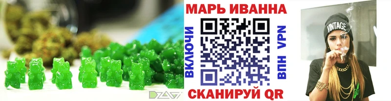 Cannafood конопля  кракен ONION  Светлогорск 