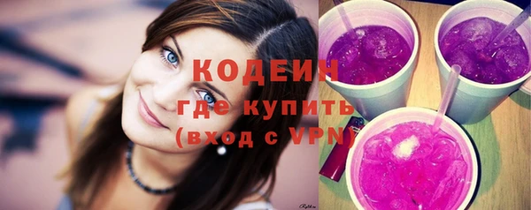 кокс Переславль-Залесский
