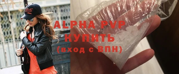 мдма Пересвет