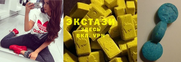 кокс Переславль-Залесский