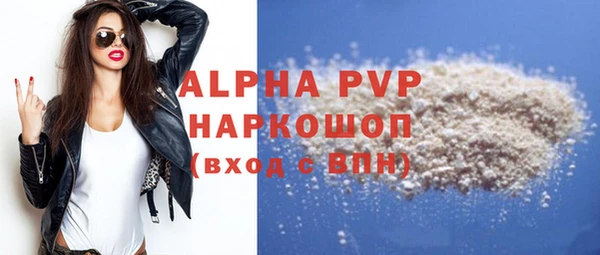 дживик Остров