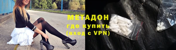мдма Пересвет