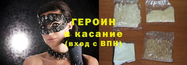 мдма Пересвет
