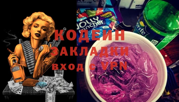 jwh Строитель