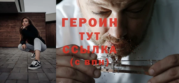 кокс Переславль-Залесский