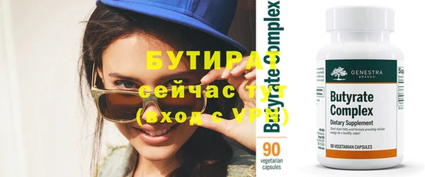 мдма Пересвет
