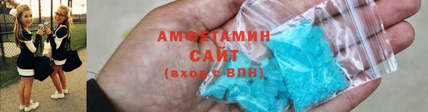 метадон Пестово