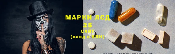 кокс Переславль-Залесский