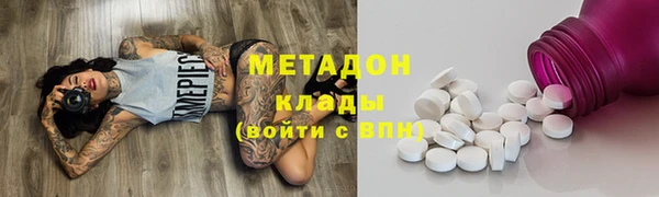 кокс Переславль-Залесский