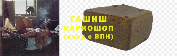 кокс Переславль-Залесский