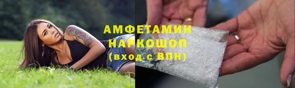 дживик Остров