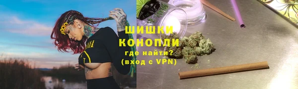 кокс Переславль-Залесский