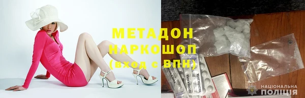 мдма Пересвет