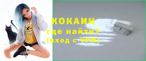 мдма Пересвет