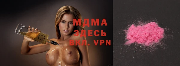 метадон Пестово