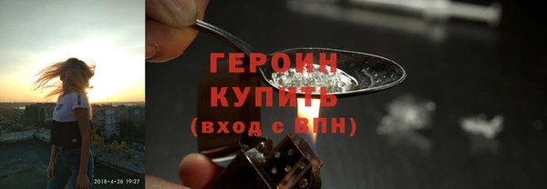 метадон Пестово