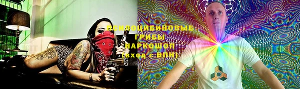 метадон Пестово