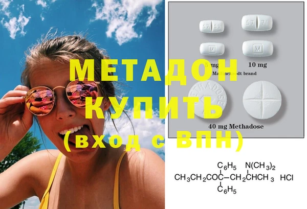 кокс Переславль-Залесский