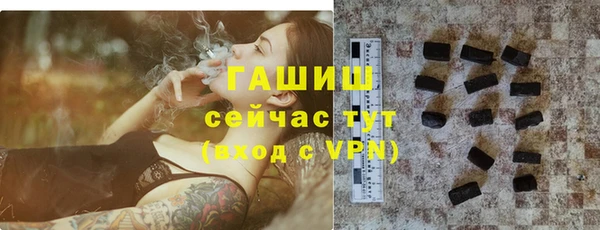 метадон Пестово
