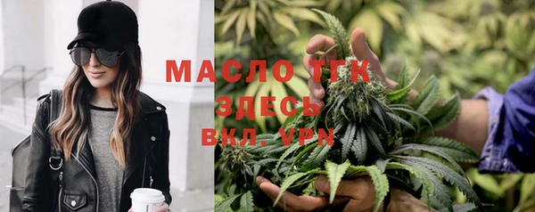 мдма Пересвет