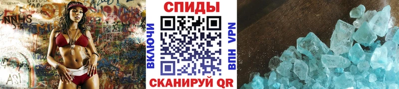 Первитин Декстрометамфетамин 99.9%  Светлогорск 